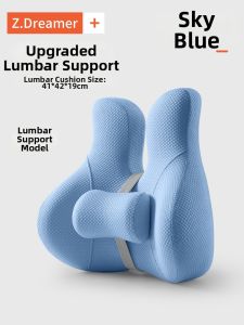 ZHIMENGREN | Lumbar Support Cushion For Office Chairs