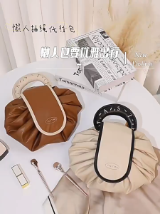 Tas Kosmetik Serut Pouch Bag Make Up Travelling Skincare Organizer Handbag Large Capacity Estetik