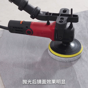 Stone polishing machine wooden floor waxing machine Floor cleaning household electric waxing machine marble ceramic tile