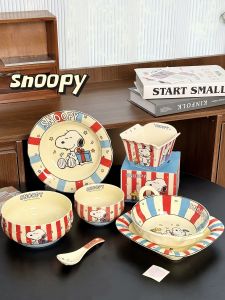 Snoopy | Cute Appearance New Design Kids Dinnerware Set