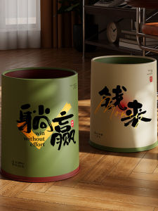 AMU·PIGGY | Highly Aesthetic Multifunctional Waste Bin Large