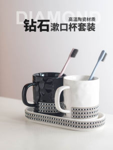 Luxury Ceramic Toothbrush Cups for Couples High-End Home Use Double Brushing Glasses Creative Trendy Bathroom Accessories