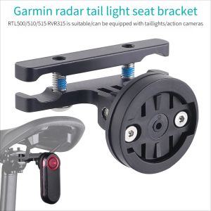 TOOPRE | Aluminum alloy lamp holder for bicycle saddle rail mounting bracket suitable for Garmin Varia series rear tail light racks
