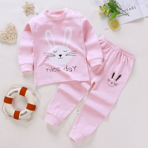 Tagkita | Cotton Thermal Underwear Set