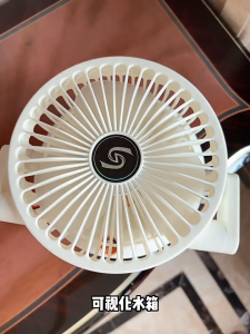 SG【ReadyStock】 Desktop Fan USB Charging Portability Foldable Auto Power Off Desktop Fan 3 Speed Adjustment 180° Flip Flexibility 800ML Humidifier Spray Ambient Lighting