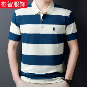 Áo Thun Nam Mùa Hè Dáng Rộng Cổ Polo Tay Ngắn Sọc Phong Cách Thường Ngày Thời Trang Công Sở Cotton Pha Trộn Chất Liệu Thoáng Khí