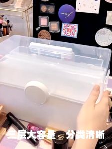 DIY Jewelry Storage 3 Layer Large Capacity Cosmetic Storage Box Desktop Multifunctional Stationery