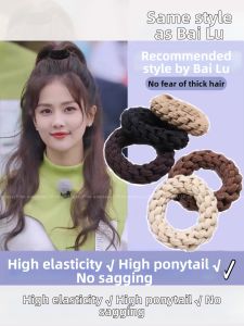 PINK EMPRESS | Elastic Thick Hair Tie for Ponytail