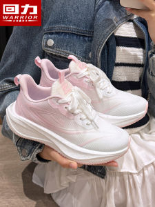 Warrior | Versatile Height-Increasing Shock Absorption Ladies Sports Shoes
