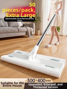 CHUSHE | Static Dust Extraction Wet-Dry Cleaning Cloth for Floor Use Disposable