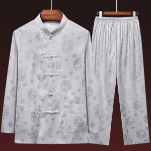 SHIPAILUO | Ice Silk Long Sleeve Tai Chi Set For Men Vintage Hanfu Grandpa Clothing Knitted Geometric Pattern Summer Casual Embroidered