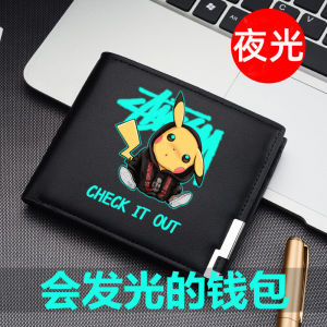 Túi Tiền Ngắn Thời Trang Cho Bé Trai Túi Đựng Thẻ Cho Học Sinh Trung Học Và Đại Học Túi Đựng Tiền Xu Dễ Thương Cho Trẻ Em