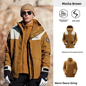 Jeep | Mens Waterproof Windproof Hiking Jacket