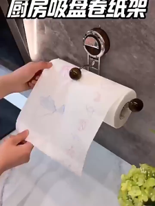 Suction Cup Roll Paper Dispenser Kitchen Tissue Holder No Drill Hanging Rack Cabinet Organizer Waterproof Wall Mounted