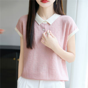 YUEXINYIRONG | Contrast Color Polo Neck Small Wing Sleeve T-shirt