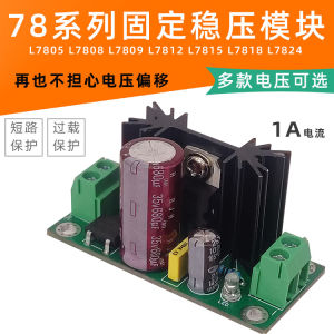 Module Lọc Chỉnh Lưu Chỉnh Lưu Ổn Áp DC Volt Và DC Bảng Mạch Điện 7805l7812l7815l7824