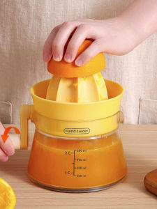 AMW | Manual Citrus Juice Press