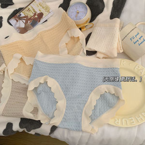 ULEEK กางเกงในสไตล์ยุโรปสำหรับผู้หญิงกางเกงในลูกไม้เซ็กซี่กางเกงยาวปานกลางเอวไร้รอยต่อกางเกงใน Comfort แฟชั่นสีทึบชุดชั้นใน