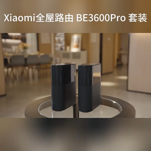 Xiaomi Wireless Router BE3600 Pro Whole House Router WIFI7 2.4G/5G Dual Frequency Whole House Coverage Smart Connection Built-in Bluetooth Gateway NFC Router Large Range High-Rate Home Router Extendable Router Dual Band Router Gift & Xiaomi Wireless