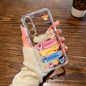 Adorable Princess Please Smile Bear Cartoon Samsung S24 Phone Case Transparent Soft Shell for Galaxy S25 Womens New Model S21FE