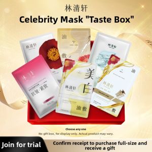 Forest Cabin | Peptide Tightening Anti-Wrinkle Whitening Face Mask