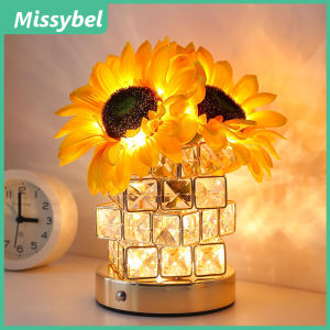Sunflower LED touch light USB rechargeable cordless desk lamp 3-color infinite dimming night light bedroom decoration night light Valentines Day Mothers Day birthday gift for childrens mothers