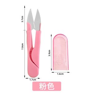 1pcs Sewing Scissors U Shape Scissors Embroidery Cross-stitch Thread Cutter Yarn Tailor Scissors Fabric Sewing Accessories