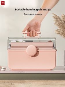 Dustproof Portable Makeup and Jewelry Storage Box