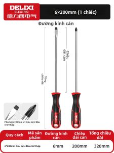 DELIXI Electric | Tuốc-nơ-vít Công Nghiệp Torx Thép S2 Từ Tính Mạnh Có Rãnh Chéo