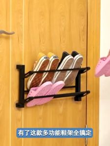 Kệ để đồ Giá Để Giày Dép Gắn Tường Không Đục Lỗ Có Thể Gập Lại Tiện Dụng