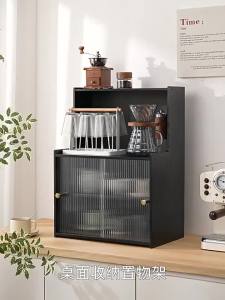 Kithchen Cabinet Cupboard Kitchen Island Counter Kitchen Storage Rack Kithchen Sideboards Cabinet For Kitchen Dustproof Multifunctional 客厅厨柜