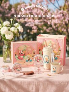 BENMEI | Teacher Day Gift Box Flower Tea Set