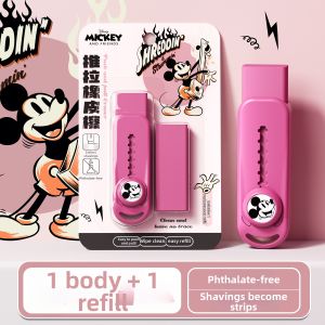 Disney | Kids Friendly Dust-Free 2B Pencil Eraser