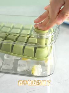 เสพติดแบบใหม่ ที่ทำน้ำแข็ง 2 ชั้น ถาดน้ำแข็ง มีฝาปิด แม่พิมพ์ 64 ช่อ ถาดทำน้ำแข็ง