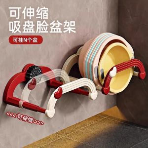 Giá Để Đồ Phòng Tắm Mới Treo Tường Không Cần Khoan Giá Để Đồ Bằng Nhựa Có Thể Mở Rộng Cho Bồn Rửa Mặt Và Bồn Rửa Chân