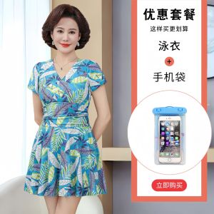 Conservative Maternity One-Piece Swimsuit for Women with Belly Covering And Slimming Design Suitable for Thermal Springs