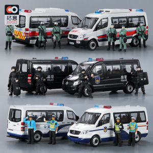 XCARTOYS | Collectible Model Car 1/64