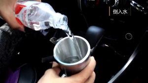 HOL Stainless Steel Heated Travel Mug 12V / Heater Mug / Auto Electric Heater / Auto Electric Kettle / Stainless Mug Heater Car Accessories Accessory