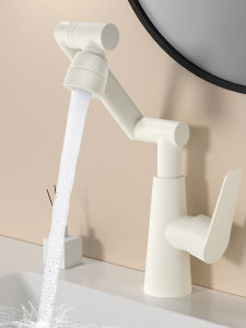 Cream White Bathroom Faucet Rotatable Universal Mechanical Arm Wash Basin Tap for Washing Face And Hands in Bathroom