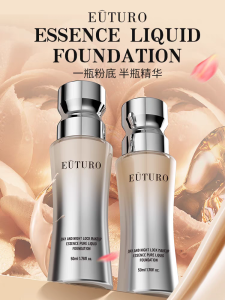 Long-Lasting Moisturizing Foundation Liquid Natural Skin-Like Finish Full Coverage Concealer for Mixed Dry Oily Skin
