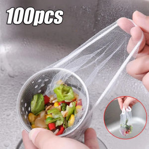 300Pcs Kitchen Sink Filter Mesh Vegetable Fruit Waste Strainer Bag Drainage Residue Collector Accessories