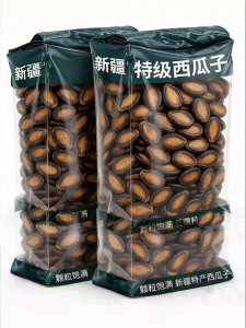 LIANGDIE | Plum Flavored Sunflower Seeds 3jin