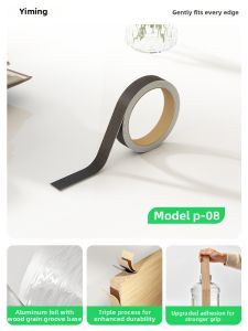 YIMING | Aesthetic Concealing Strip Decorative Edge Tape