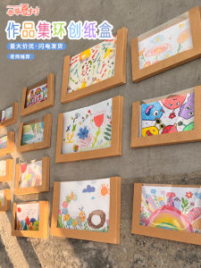 Hộp Đựng Đồ Giấy Kraft Cho Phòng Học Mẫu Giáo Hộp Đựng Đồ Trang Trí Trưng Bày Hộp Đựng Đồ Để Bàn Làm Việc Trẻ Em