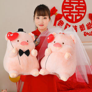 JOJO CASTLE Kawaii Anime Lulu Pig Plush Toy Creative Stuffed Soft Animals Wedding Suit Chubby Couple Piggy Wedding Gift Birthday Decor Girls 压床娃娃