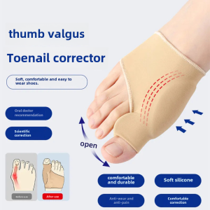 Large Thumb External Rotation Corrector Wuhu Jia Orthopedic Shoe Adaptive Bone Alignment Tool for Flat Feet and Bunion Relief