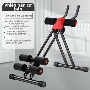 AB | Máy Tập Bụng Dùng Tại Nhà
