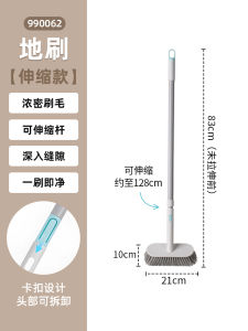 Chổi Vệ Sinh Phòng Tắm Chổi Sàn Dài Cầm Tay Chổi Vệ Sinh Nhà Tắm Chổi Sàn Cứng Không Rụng Chổi Vệ Sinh Nhà Bếp Chổi Vệ Sinh