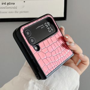 เคสหนังเทียมลายจระเข้สำหรับ Samsung Galaxy Z Flip6ฝาพับ6 5 4 Zflip5 Z Flip3 Flip4 zshockproof กรอบบางเฉียบ