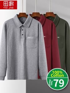 TIANJIANG | Áo Thun Dài Tay Cotton Sạch Cho Nam Trung Niên